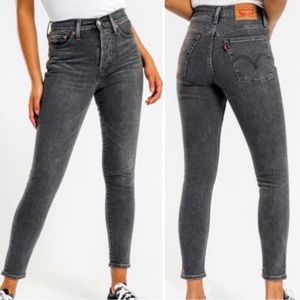 Levis Wedgie Skinny Jeans (high rise)
